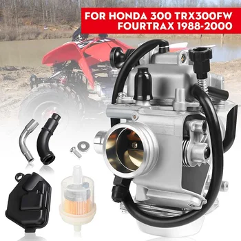 

Motorcycle Carburetor ATV Quad Scooter Carb For Honda 300 TRX300FW Fourtrax 1988-2000