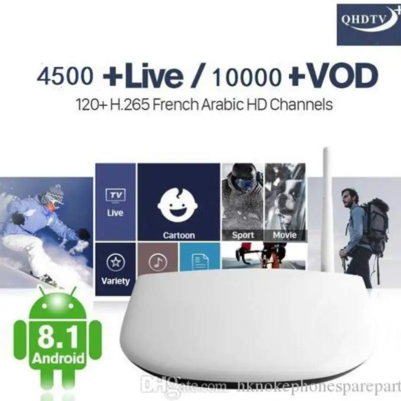TV Box (with code) QHD tv+ IP tv подписка на Android 8,1 Q1304 4K IP tv код 1 год IP tv Франция Бельгия голландский арабский Турция Алжир IP tv - Цвет: TV Box (with code)