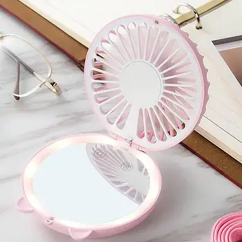 

Portable Handheld Mini Fan USB Rechargeable LED Light with Makeup Mirror Portable Fan LED Light USB Rechargeable easy to use