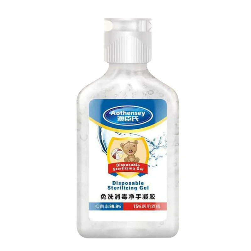

Portable Quick-drying Germicidal Hand Sanitizer Gel 50ml Non-rinsing Disinfection Gel Household Disposable Hand Sanitizer