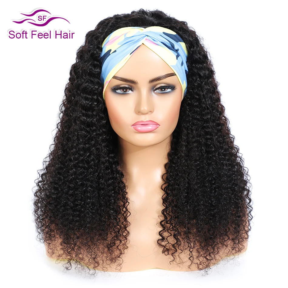 

Headband Wig Ombre Kinky Curly Wig Human Hair Glueless No Gel Brazilian Full Machine Made Wigs With Headband Remy Soft Feel Hair
