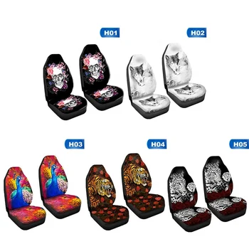 

A Pair Of Car Seat Cover Cushions-leopard, Tiger, Peacock, Wolf, Skull High Back
