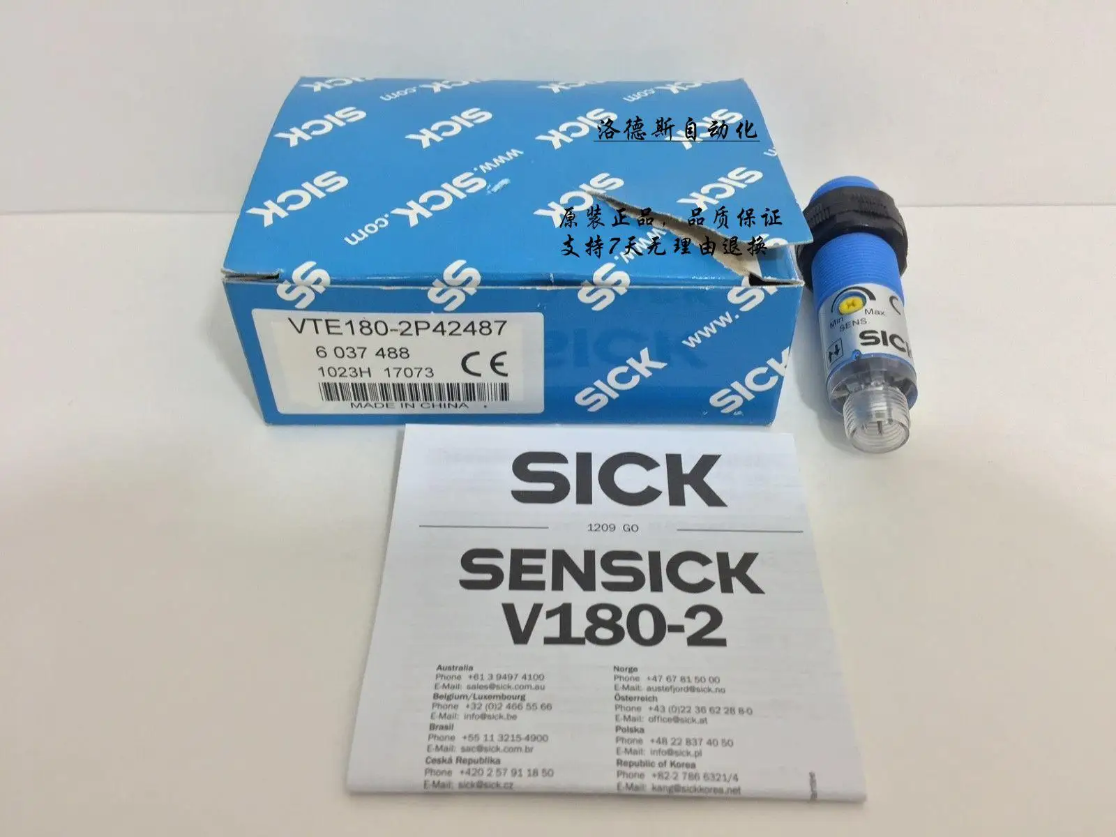 New brand original Sick photoelectric switch VTE180-2P42487 6037488 | Инструменты