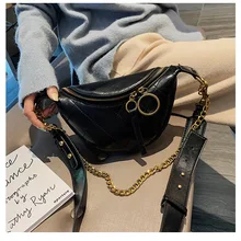 Женская маленькая сумка через плечо с каменным узором Ретро из искусственной кожи сумки через плечо