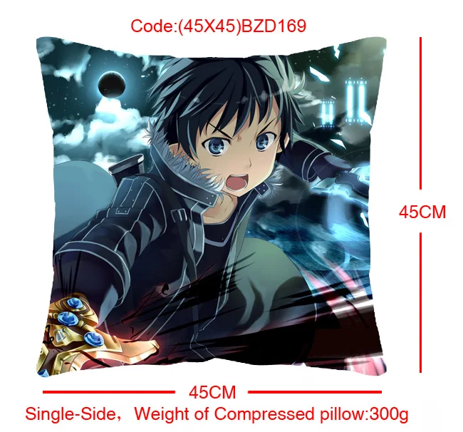 (45X45)BZD169-刀剑神域单面方抱枕（提前1天预订）