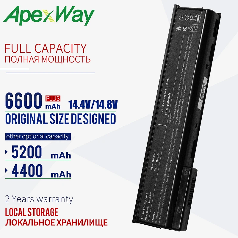 Ноутбук Батарея для hp ProBook 640 645 650 655 CA06 G1 CA06XL CA09 HSTNN-LB4Y HSTNN-DB4Z HSTNN-DB4Y HSTNN-I15C LB4X