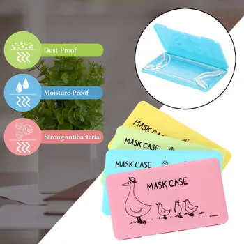 

store mask box for mask save Square Portable Mask Storage Case chew mask Holder Face Mask Storage caja para guardar mascarillas