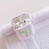 Portable Audio 