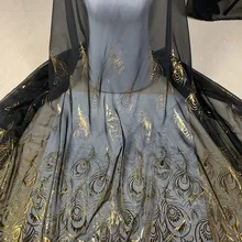 Сценическое платье для танцев, шифон, перо павлина, бронзированное, для косплея, Струящееся шитье, Свадебный костюм, сделай сам, 1 м