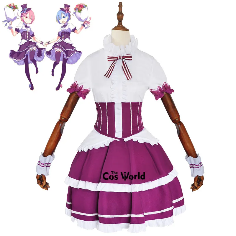 Remu Ramu (2)