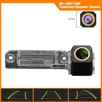 

Trajectory Dynamic Parking Line HD 1280x720p Golden Backup Camera for VW Golf Plus/MK4 R32/Passat/T5 Touran/CADDY Skoda Superb
