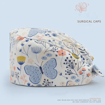

Butterfly Women Medical Surgical Surgery Hat Nurses Cap Doctor Hat Food Service Working Beauty Cap Practical Dentist Work Cap
