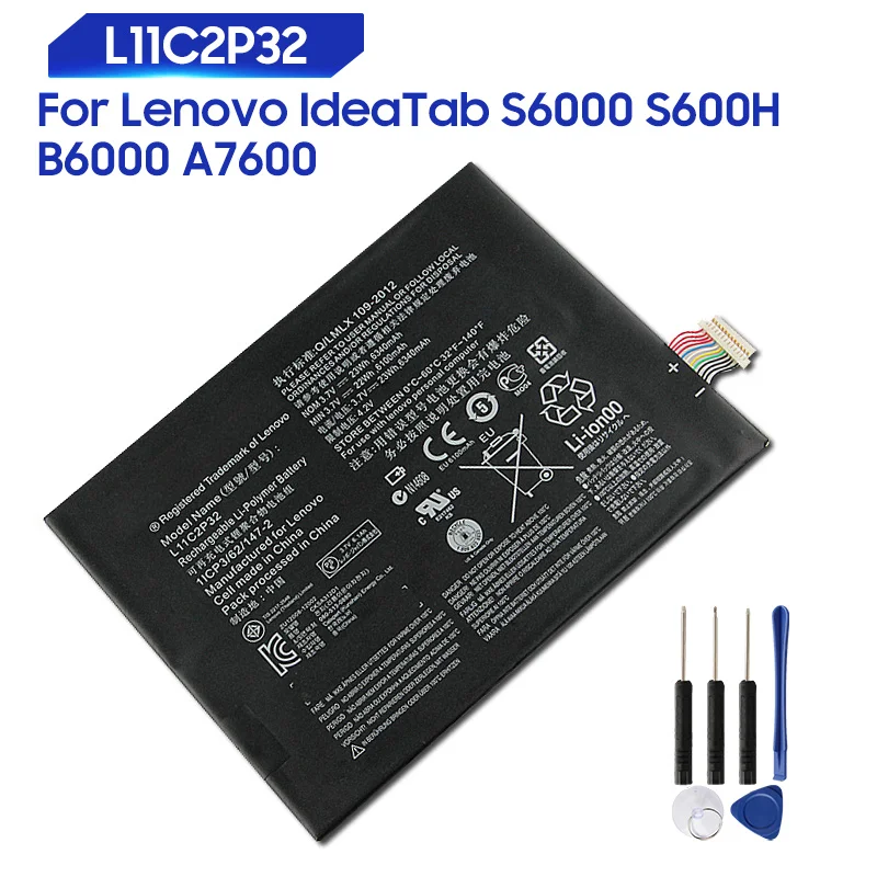 Аккумулятор для Lenovo IdeaTab S6000 S600H B6000 A7600 L11C2P32 L11C2P31 6340 мА · ч | Мобильные телефоны и