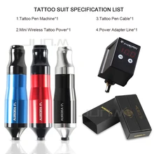 Профессиональный набор для татуировки, электрическая роторная машинка для татуировки, ручка, беспроводная мини-татуировка, Перманентный макияж, аксессуары для татуировки