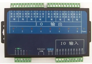 Коммутатор Ethernet сервер 8-канальный видеорегистратор переключатель к сети TCP/IP сетевой коммутатор модуль