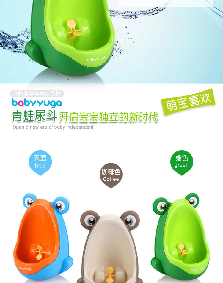 Babyyuga стоячий детский писсуар детская моча чашка детский писсуар настенный писсуар для мальчиков