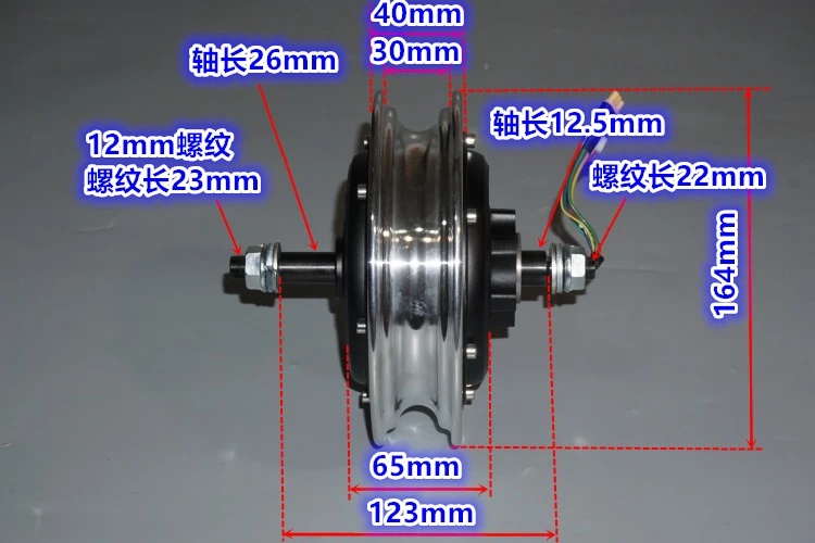 10 inch 36v 350w three-phase disc brake, brushless hub motor, modified electric folding bike