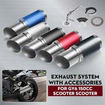 

50mm/2in GY6 Performance Motorcycle Exhaust silencer Stainless Steel Short Carbon Fiber For 4 Stroke Scooter GY6 125cc 150cc