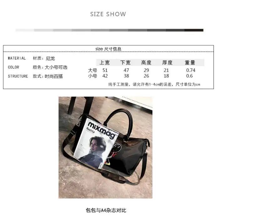 QQ截图20201029110448