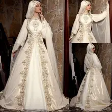 Винтажное свадебное платье с длинным рукавом роскошное высоким