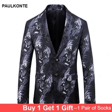 2019 Autumn And Winter New Men'S Jacquard Suit Jacket High Quality British Business Casual Fashion Trend Wild Men'S Single West