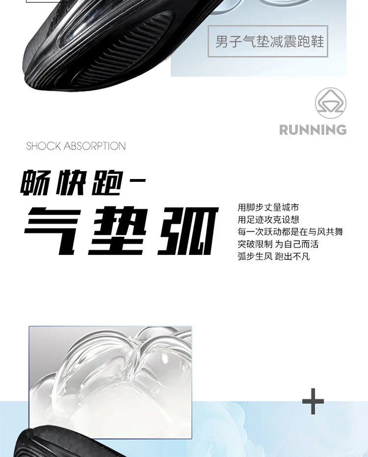 12767254582_490248338