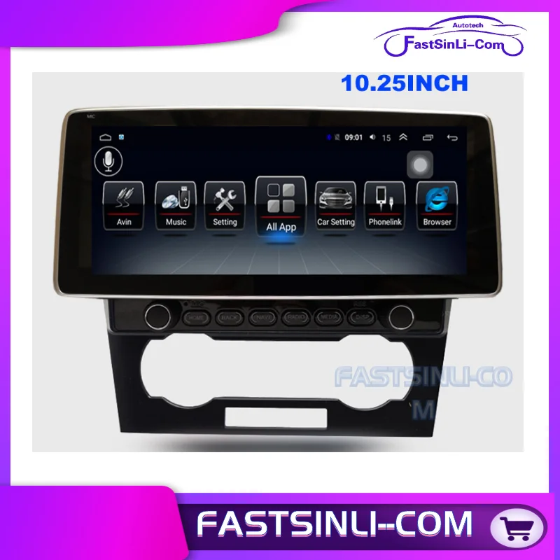 9 дюймов для Chevrolet Epica 2006 2007 2008 2009 2010 2011 2012 автомобильный радиоприемник