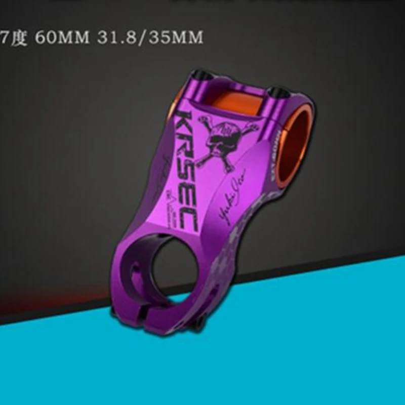 Стебель для велосипеда KRSEC с ЧПУ алюминиевый стержень горного XC 17 градусов 35 мм 31 8