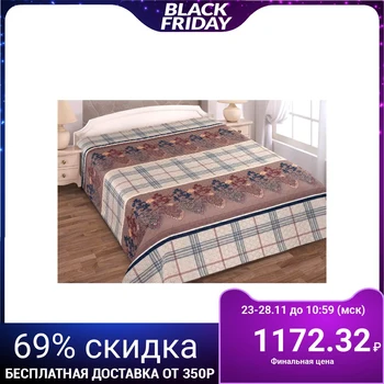 

Bedspread double-sided Marianna ELEGANT rice 18-004 200х220 cm, pe100% 4239984