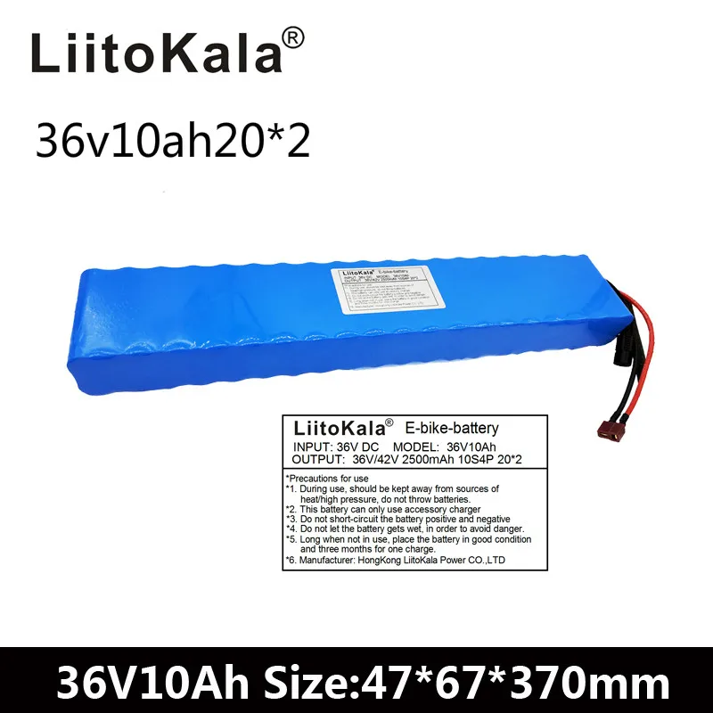 Перезаряжаемая батарея LiitoKala 36 В 10 Ач p 18650 модифицированные велосипеды зарядное
