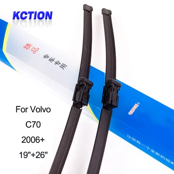 

Car Windshield Wiper Blade For Volvo C70(2006+), 19"+26", Front Window Windscreen Wipers, Car Accessories