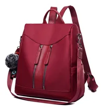 Рюкзак женский стиль Противоугонный Оксфорд Ткань сумка для школы, колледжа корейский стиль универсальный шарнир Шоппинг Путешествия Рюкзак