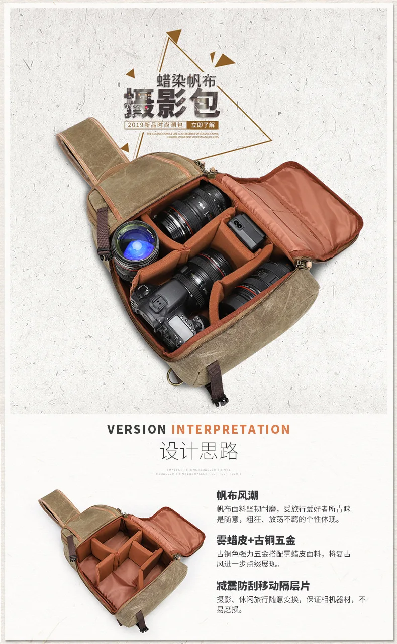 Батик Холст Водонепроницаемый Камера Слинг Рюкзак многофункциональная сумка-почтальон для фотоаппарата для Canon Nikon sony DSLR камера сумка