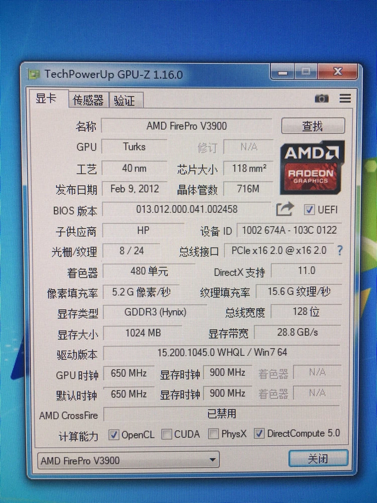 Оригинальная профессиональная Видеокарта ATI FirePro V3900, 1 ГБ, графический дизайн САПР, поддержка 4k HD