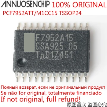

1pcs PCF7952ATT PCF7952ATT/M1CC15 F7952A15 TSSOP24