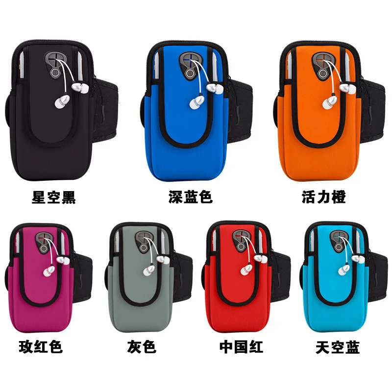 

Sports Outdoor Arm Bag Mobile Phone Arm Belt IPhone8 Hand Arm Bag Men And Women Sports Running Gym Bag Mobile Phone Armstrap