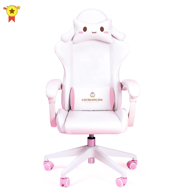 Kawaii Plush Bear Dog Paw Seat Cushion Lovely Soft Office Chair