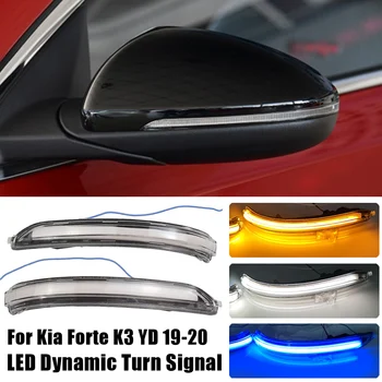 

Indicator Blinker Mirror Indicator Dynamic Side Wing Blue White Yellow LED Turn Signal Light For Kia Forte K3 YD 2019-2020
