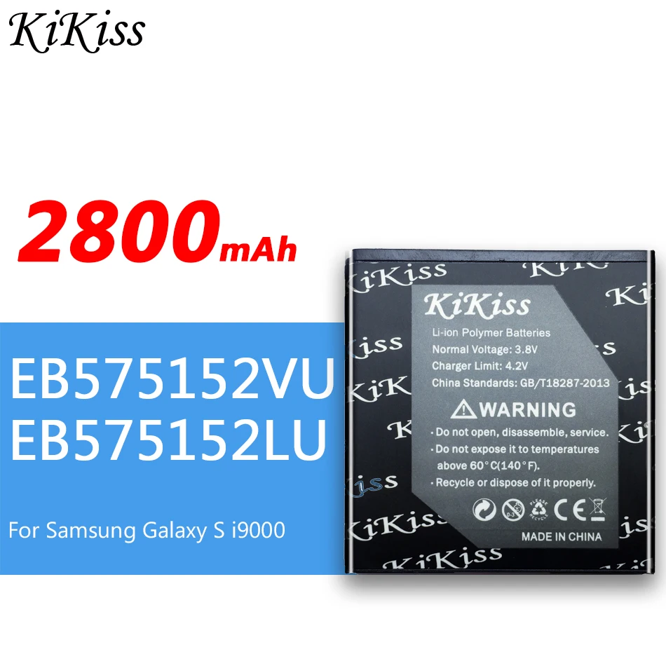 KiKiss мобильный телефон 2800 мАч батарея EB575152LU для Samsung Galaxy S i9000 i9003 i9001 i779 i589 i919 i919U i897