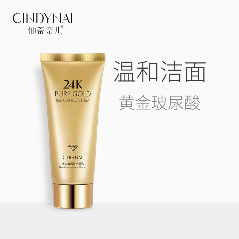 

Sandy Gold Hyaluronic Acid Cleanser Deep Cleaning Refreshing Oil-control Shrink Pores Cleansing Foam