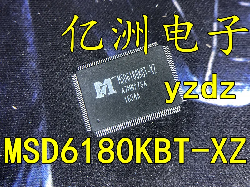 Оригинальные товары MSD6180KBT-XZ высокого качества