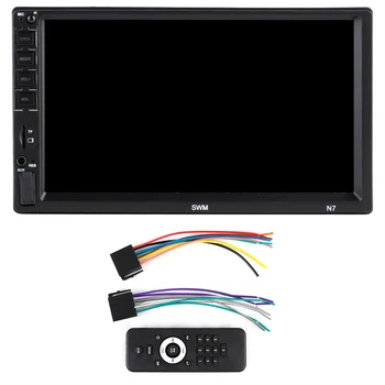 

multimidia 7in HD N7 Touch Screen Car Reversing MP5 Player Bluetooth USB 2.0 Radio for Android / IOS accessoire voiture