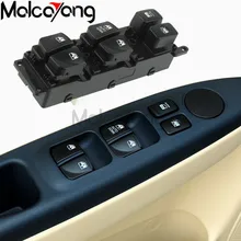Interrupteur de vitre électrique de voiture, contrôle principal pour Hyundai Accent 2007 – 2010