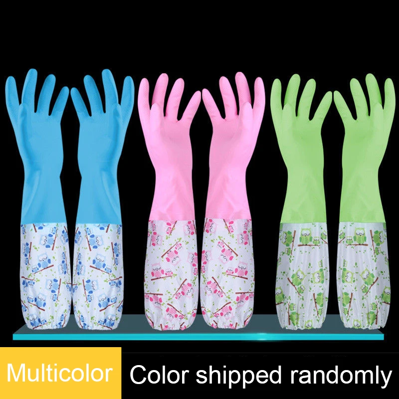 1 Pair Aquarium Water Change Gloves 19.6 Inches No-Skid Design Seamless Stitching Elastic Cuff Regular Fish Tank Maintenance