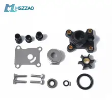 Крыльчатка водяного насоса 9.9hp и 15hp Ремонтный комплект для Джонсон/Evinrude 394711