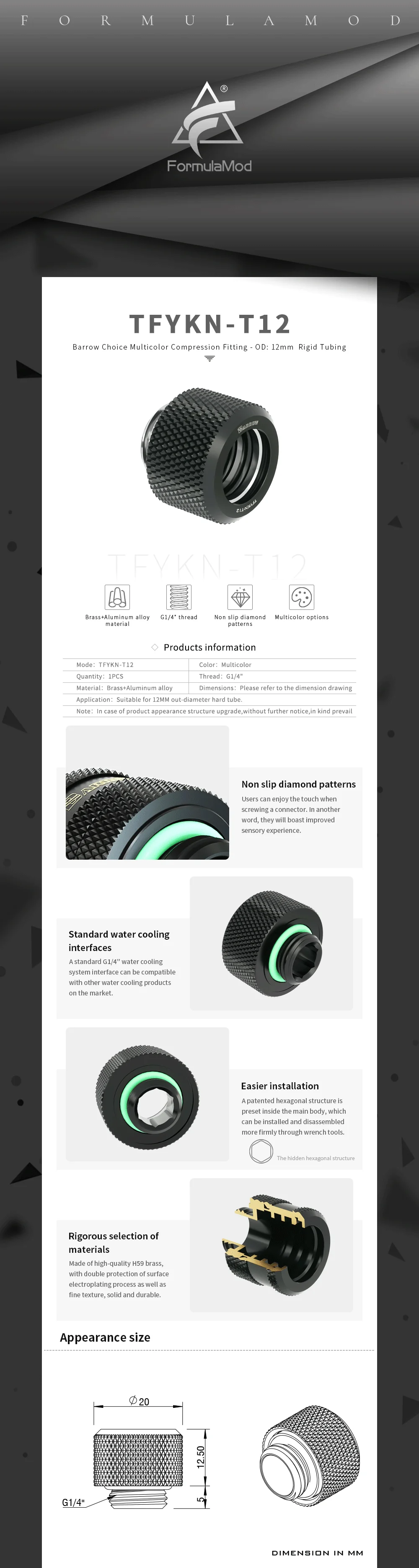 Barrow OD12mm Choice Hard Tube Fittings, G1/4 Adapters For OD12mm Hard Tubes, TFYKN-T12  