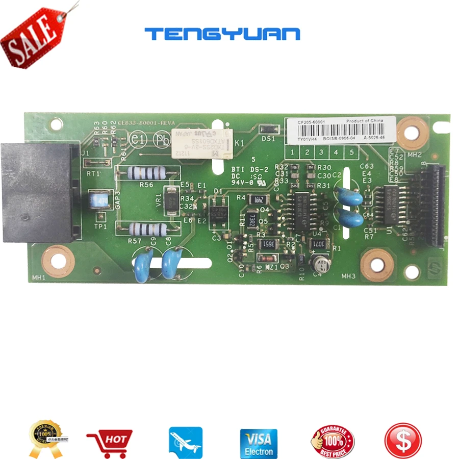 hp laserjet mfp 1212