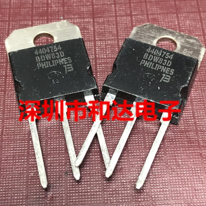 BDW83D-218 120V 15A