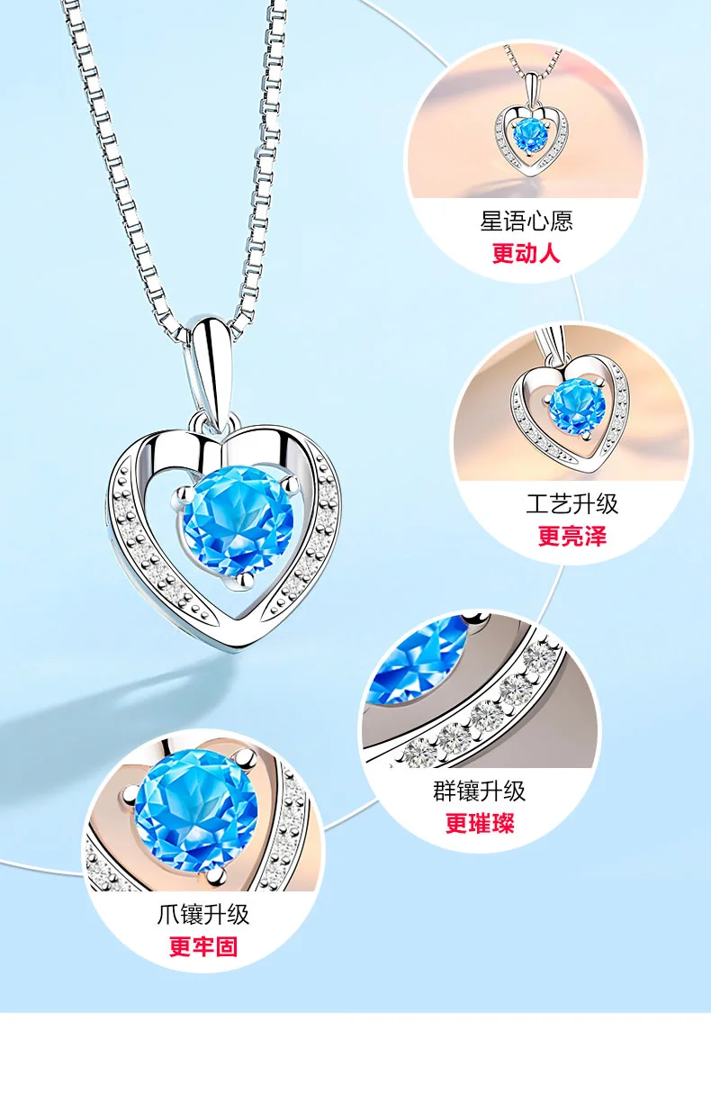 Amethyst Heart Shape 925 S Sterling Silver Necklace Women's Choker Heart Silver Pendant Fashion New Style