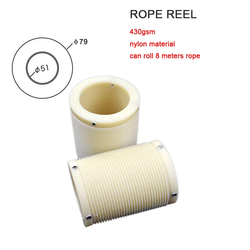 

50mm tube rope reel for motorized capony blinds fit for Dooya DM35 DM45 motor